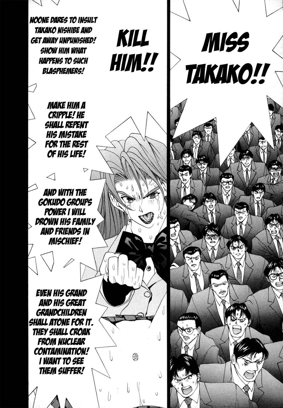 Page 8 Chapter 46 Golden Boy
