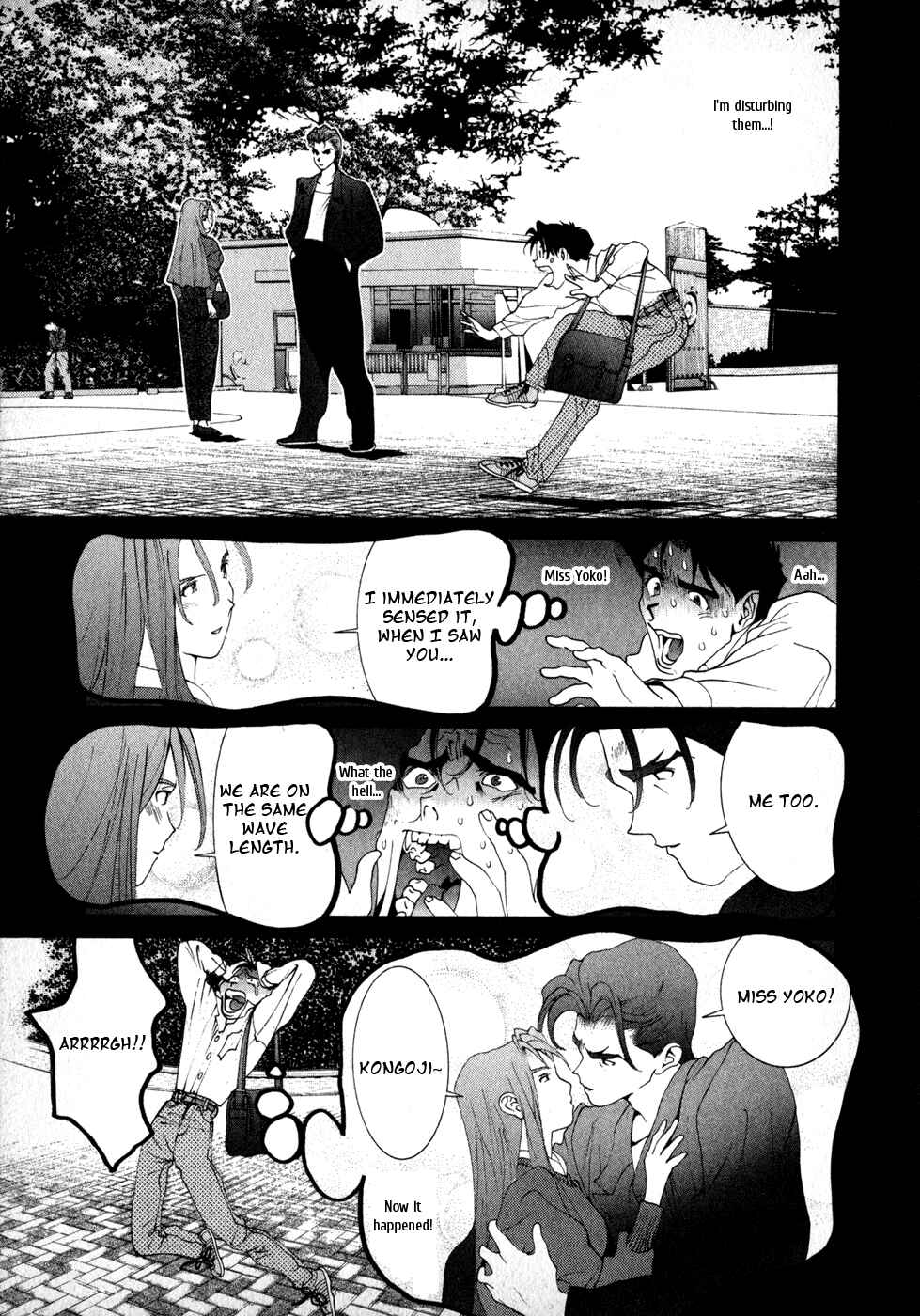 Page 11 Chapter 73 Golden Boy