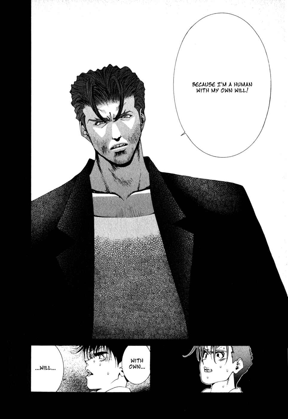 Page 20 Chapter 73 Golden Boy