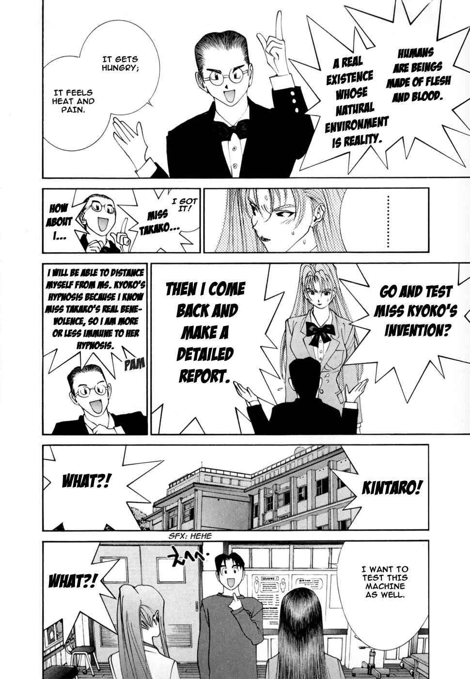 Page 16 Chapter 47 Golden Boy
