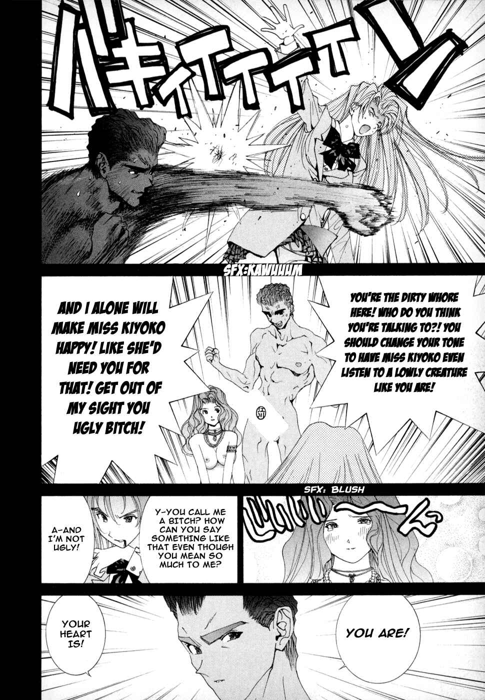 Page 4 Chapter 47 Golden Boy