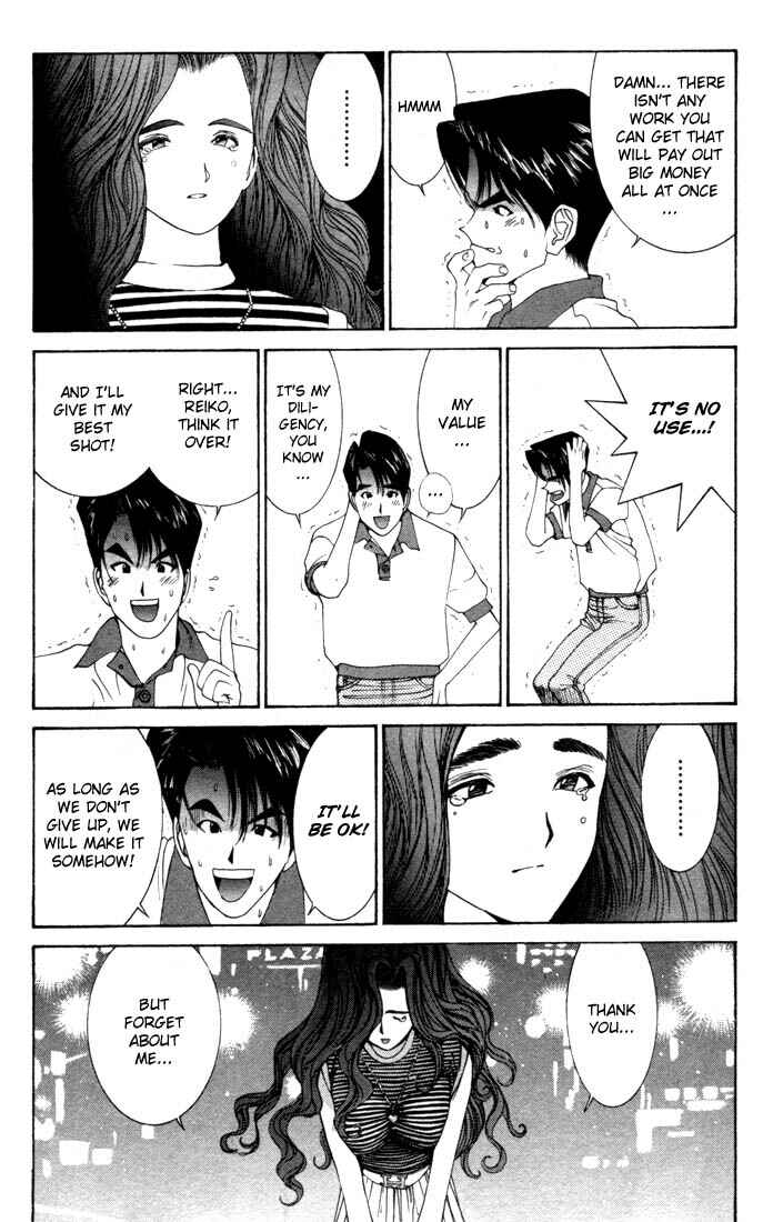 Page 4 Chapter 3 Golden Boy
