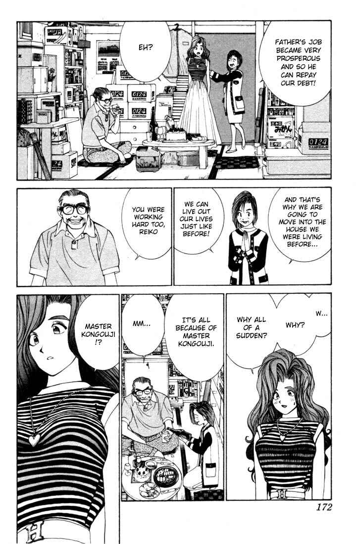 Page 6 Chapter 3 Golden Boy