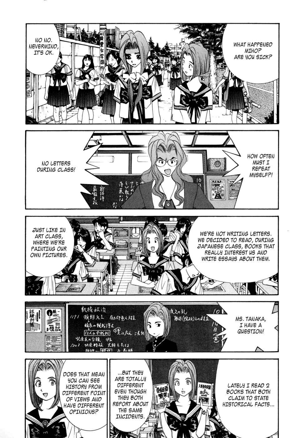 Page 16 Chapter 30 Golden Boy