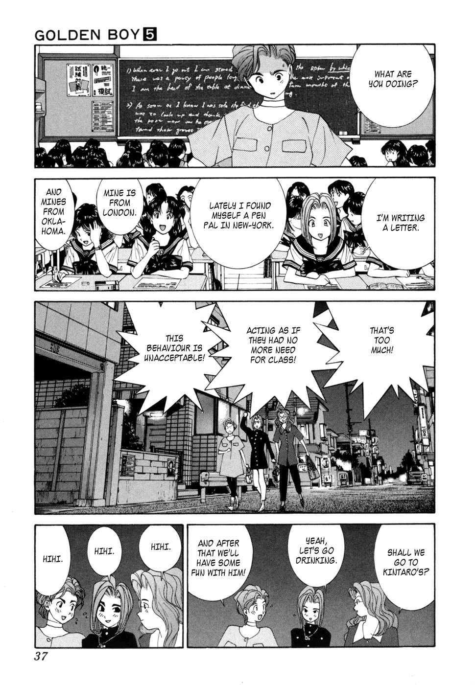 Page 17 Chapter 30 Golden Boy