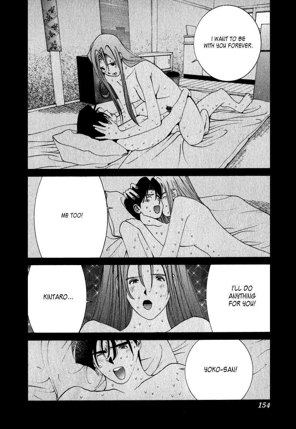 Page 7 Chapter 70 Golden Boy