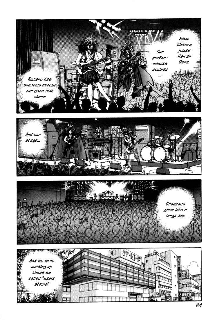 Page 15 Chapter 0.8 Golden Boy