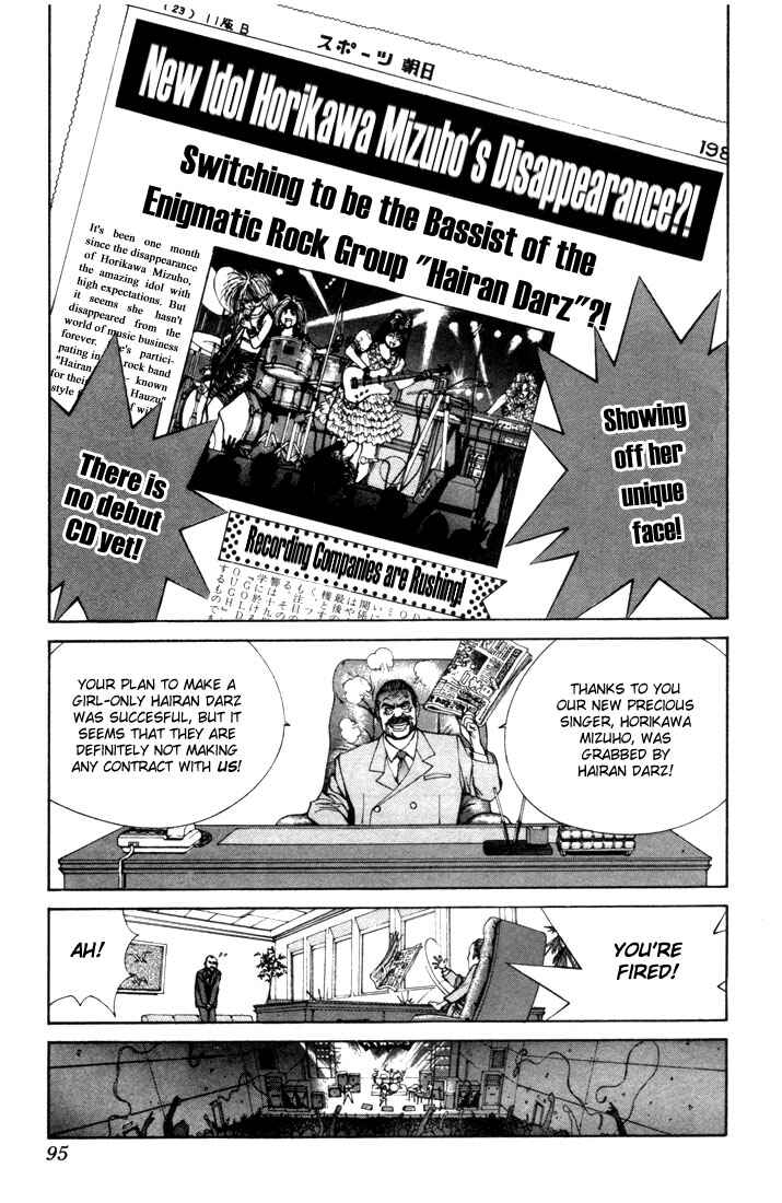 Page 26 Chapter 0.8 Golden Boy