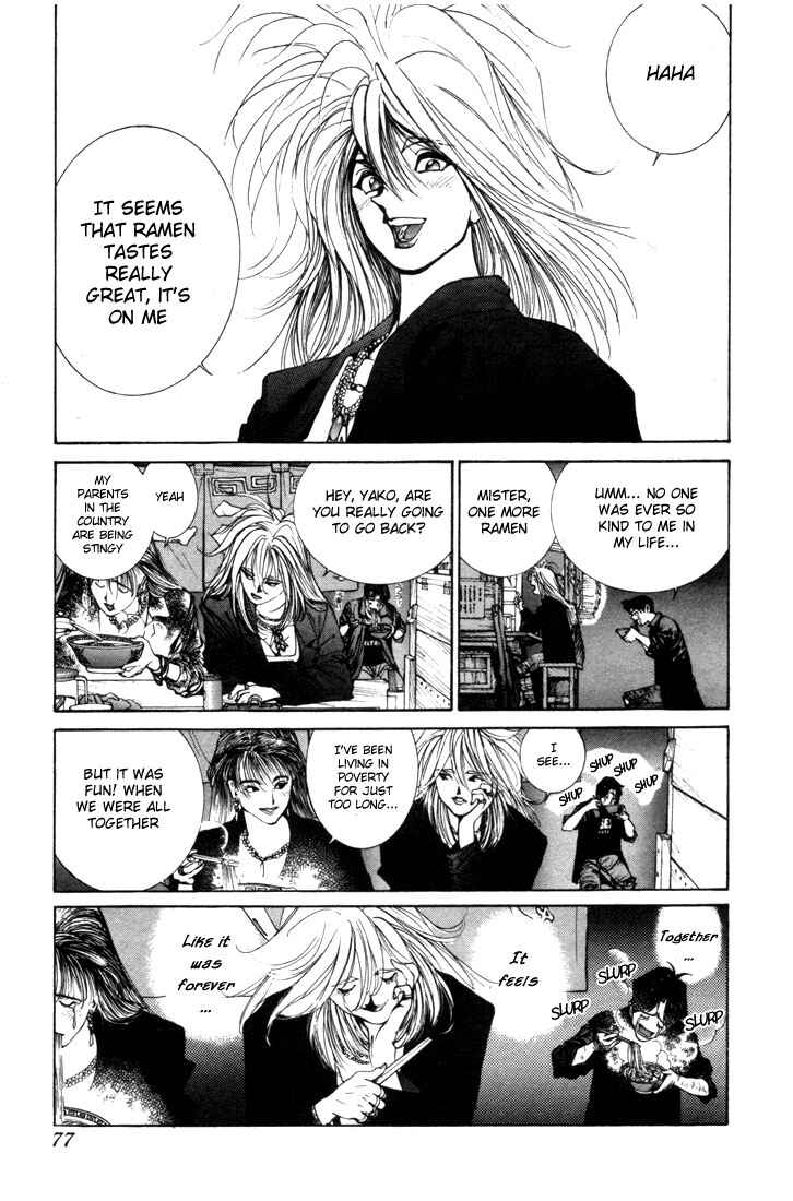 Page 8 Chapter 0.8 Golden Boy