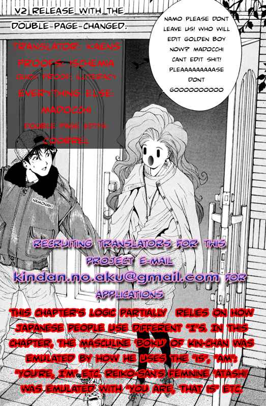 Page 18 Chapter 11 Golden Boy