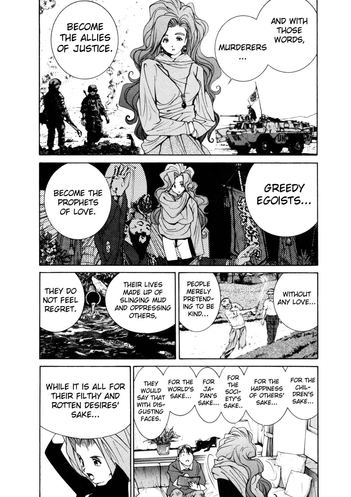 Page 5 Chapter 11 Golden Boy