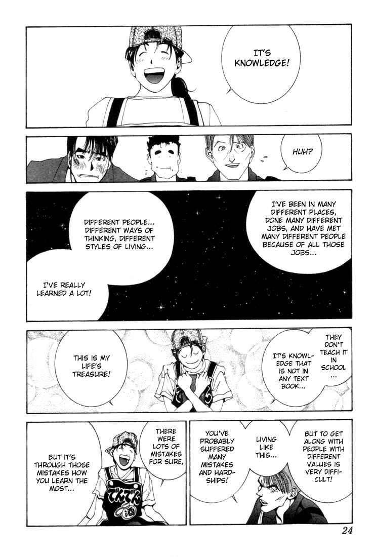 Page 4 Chapter 7 Golden Boy
