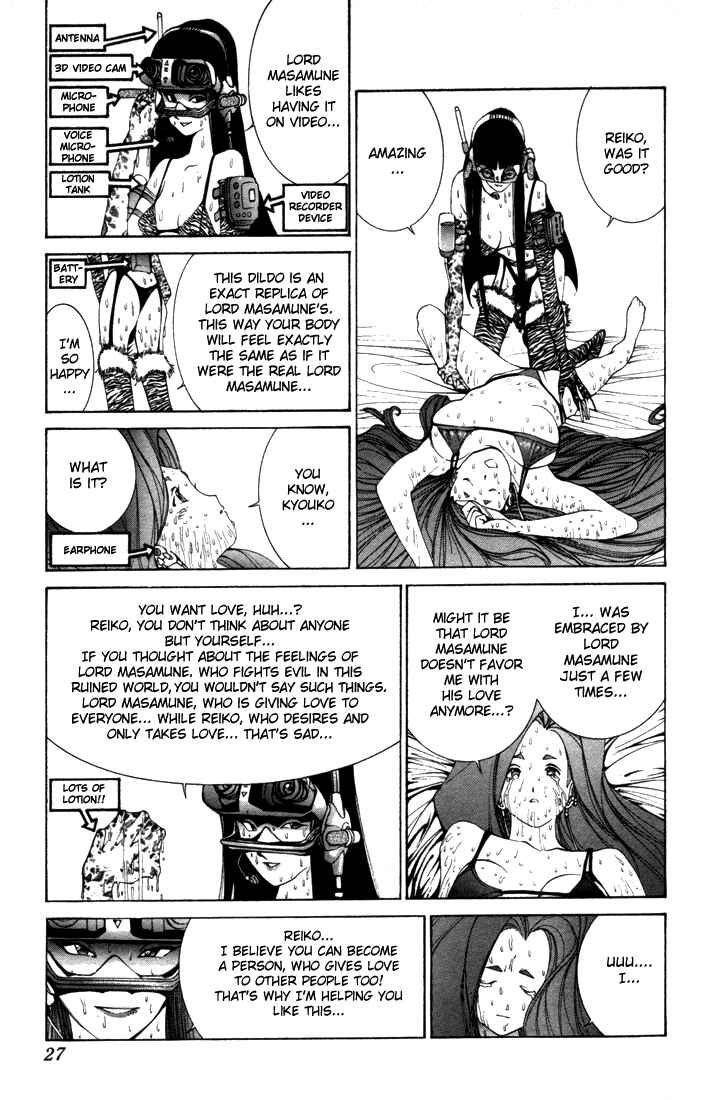 Page 7 Chapter 7 Golden Boy