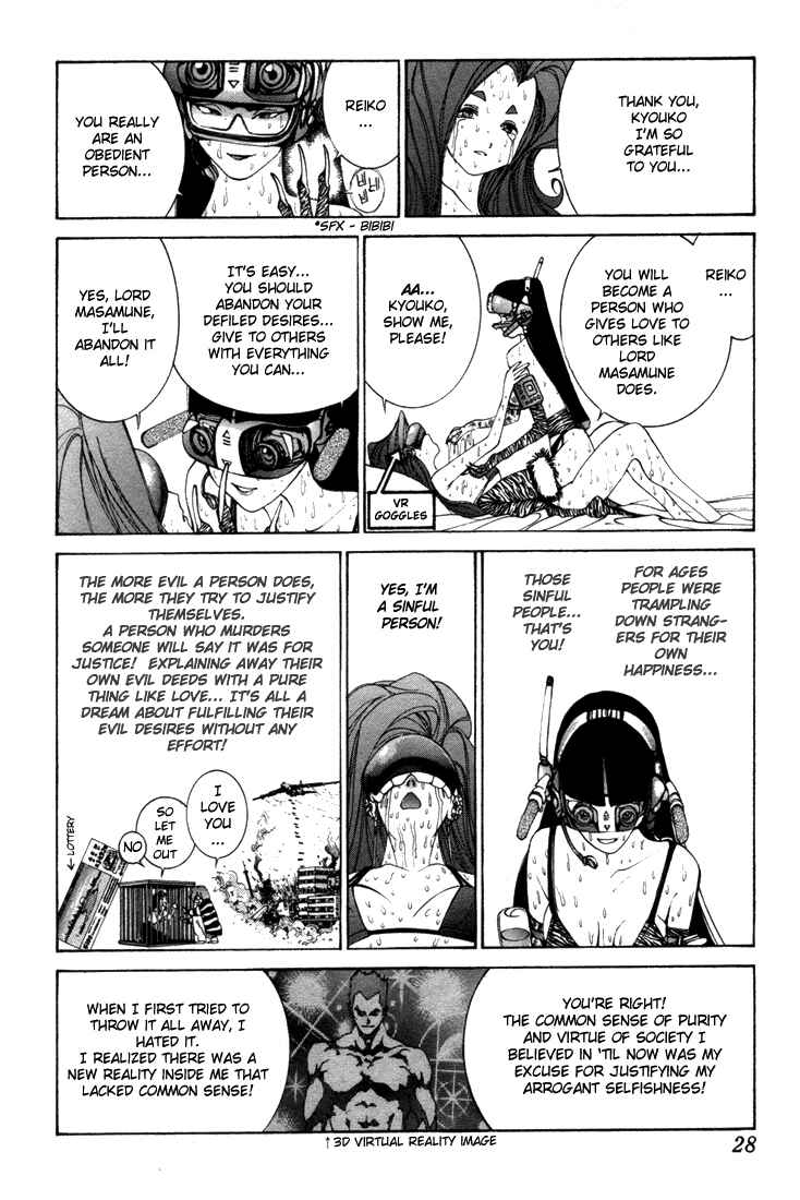 Page 8 Chapter 7 Golden Boy