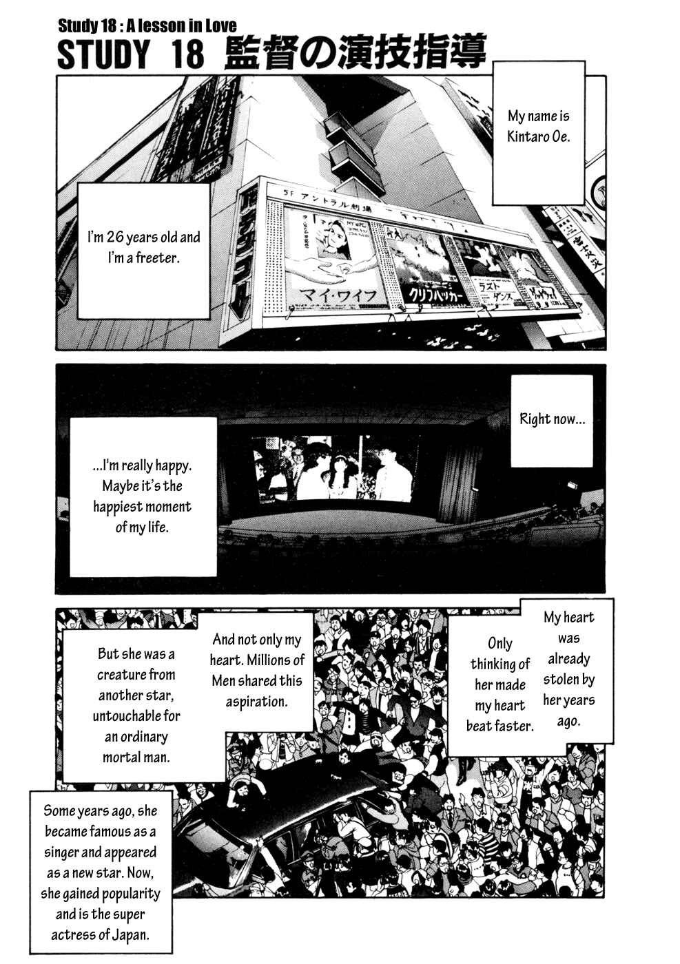 Page 1 Chapter 18 Golden Boy