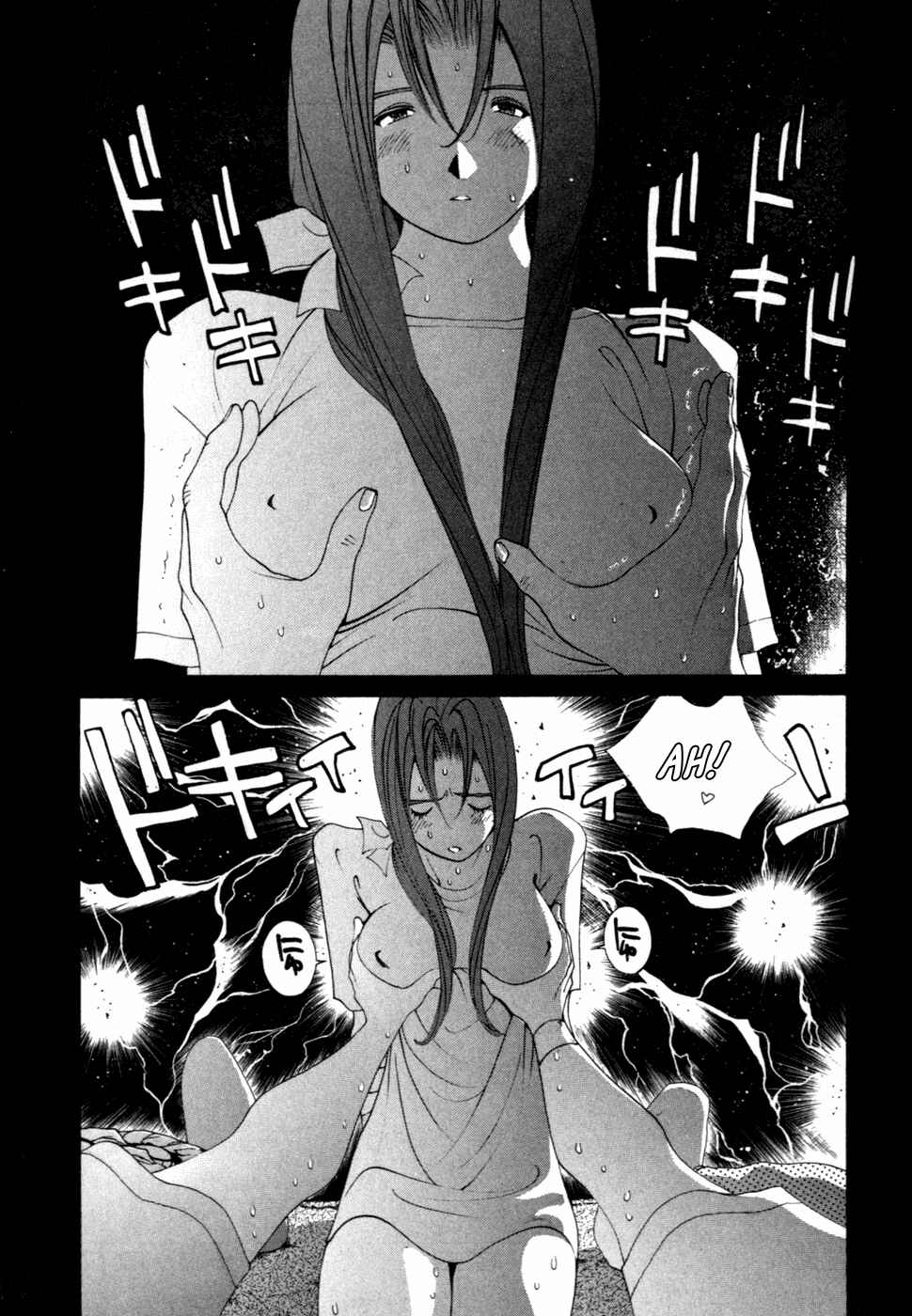 Page 5 Chapter 59 Golden Boy