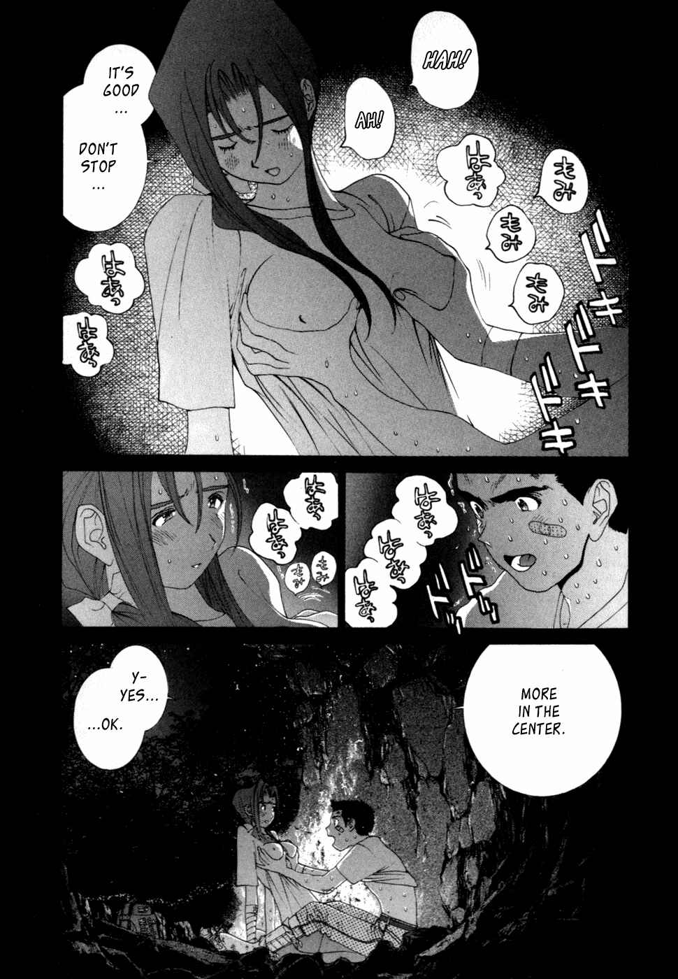 Page 7 Chapter 59 Golden Boy