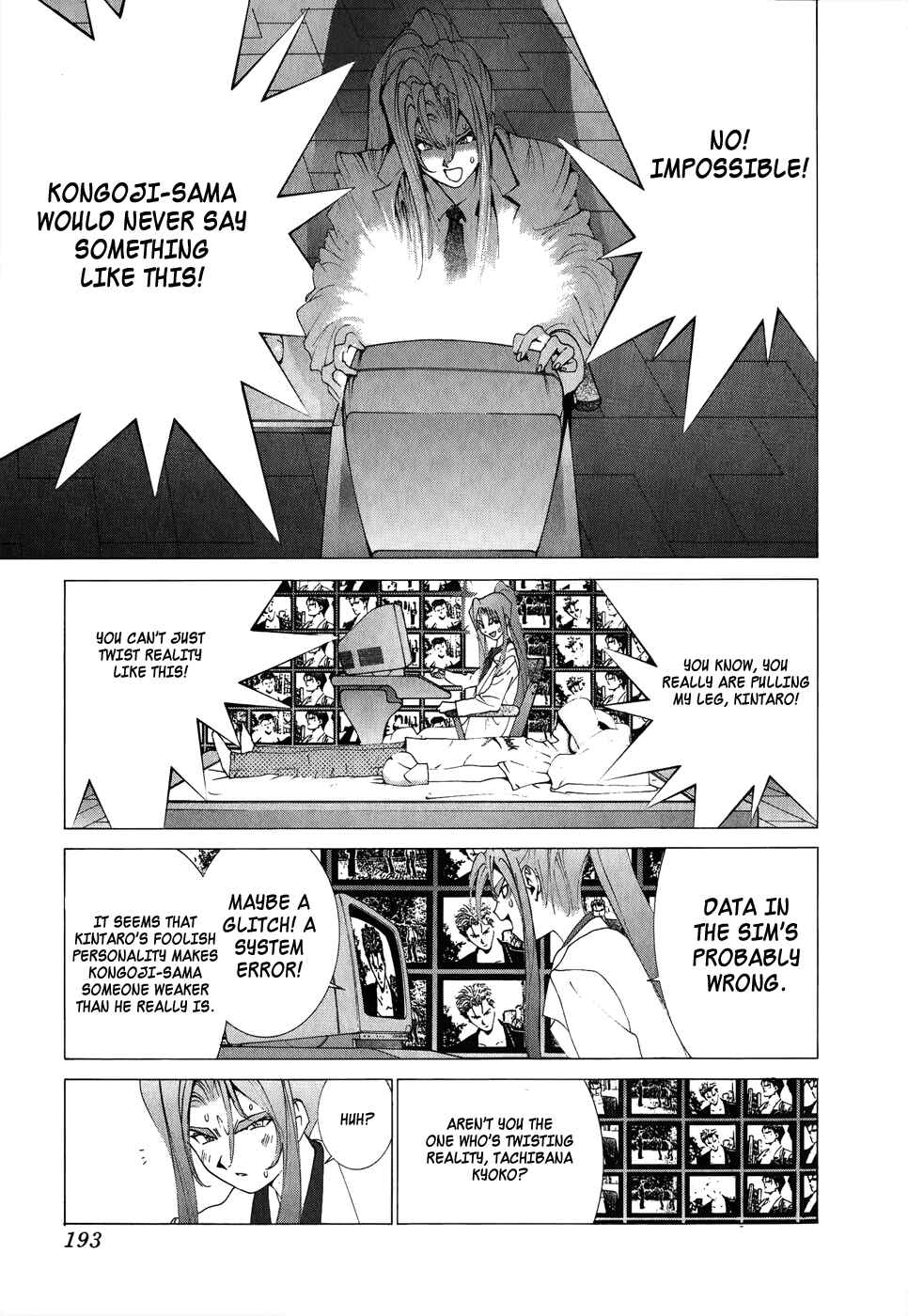 Page 10 Chapter 72 Golden Boy
