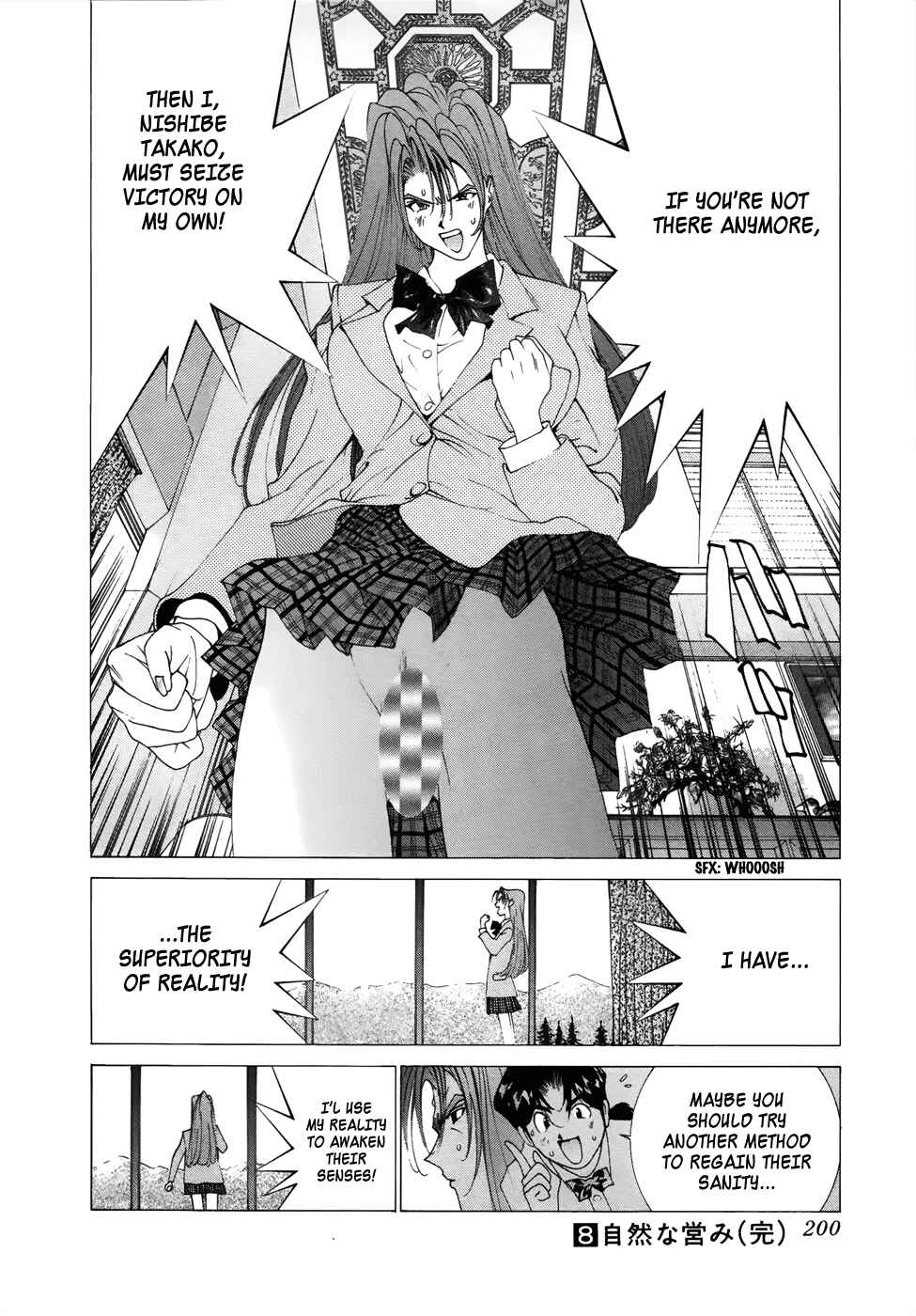 Page 17 Chapter 72 Golden Boy