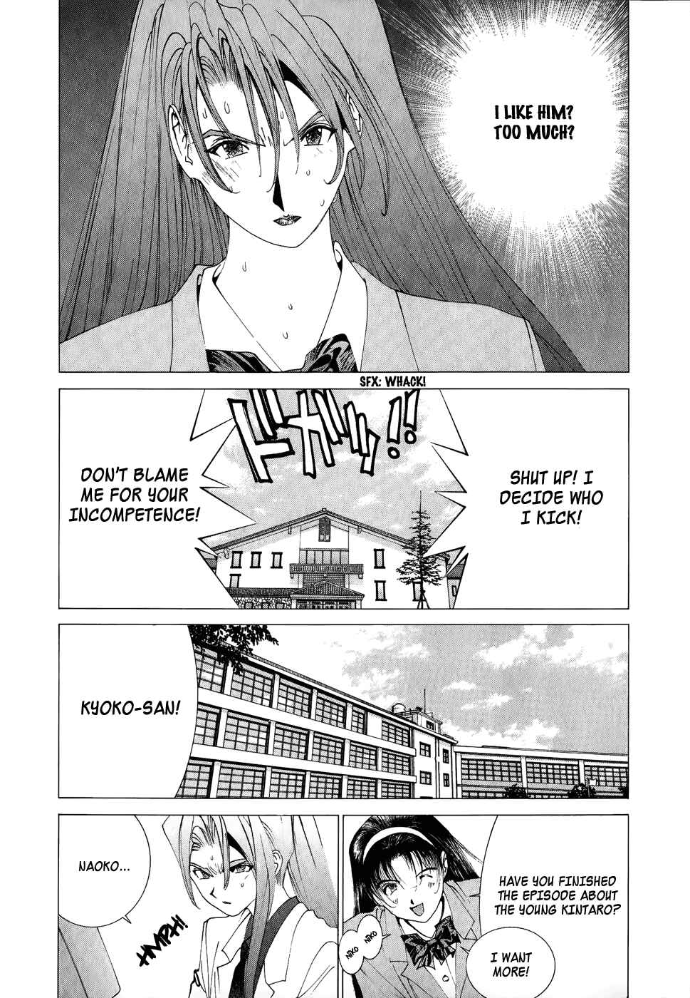 Page 4 Chapter 72 Golden Boy