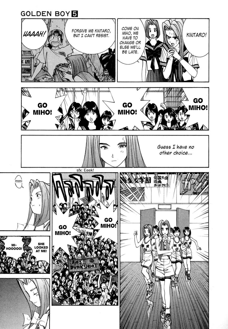 Page 7 Chapter 32 Golden Boy