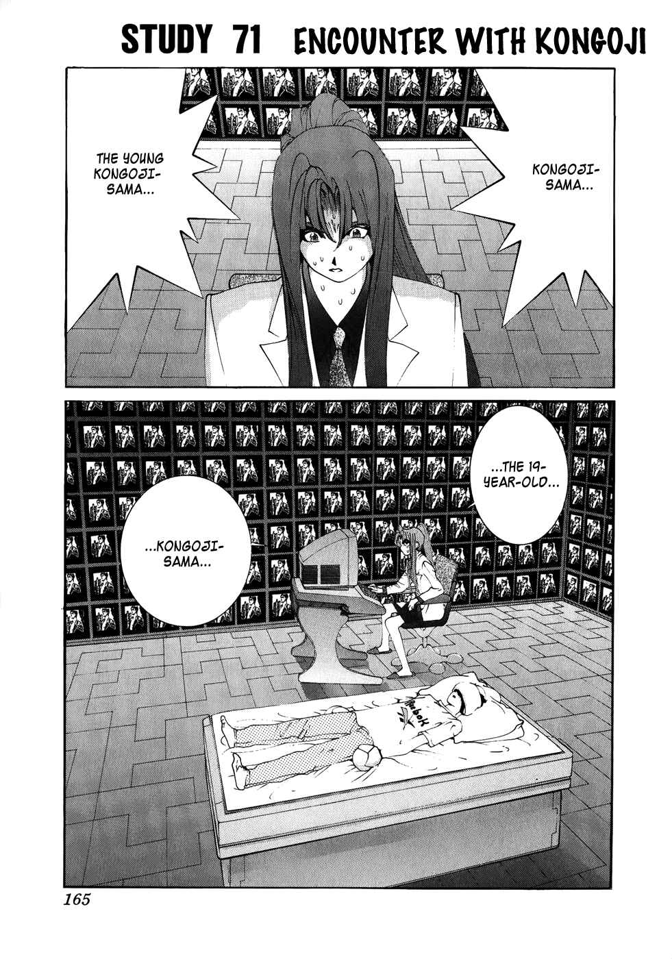 Page 1 Chapter 71 Golden Boy