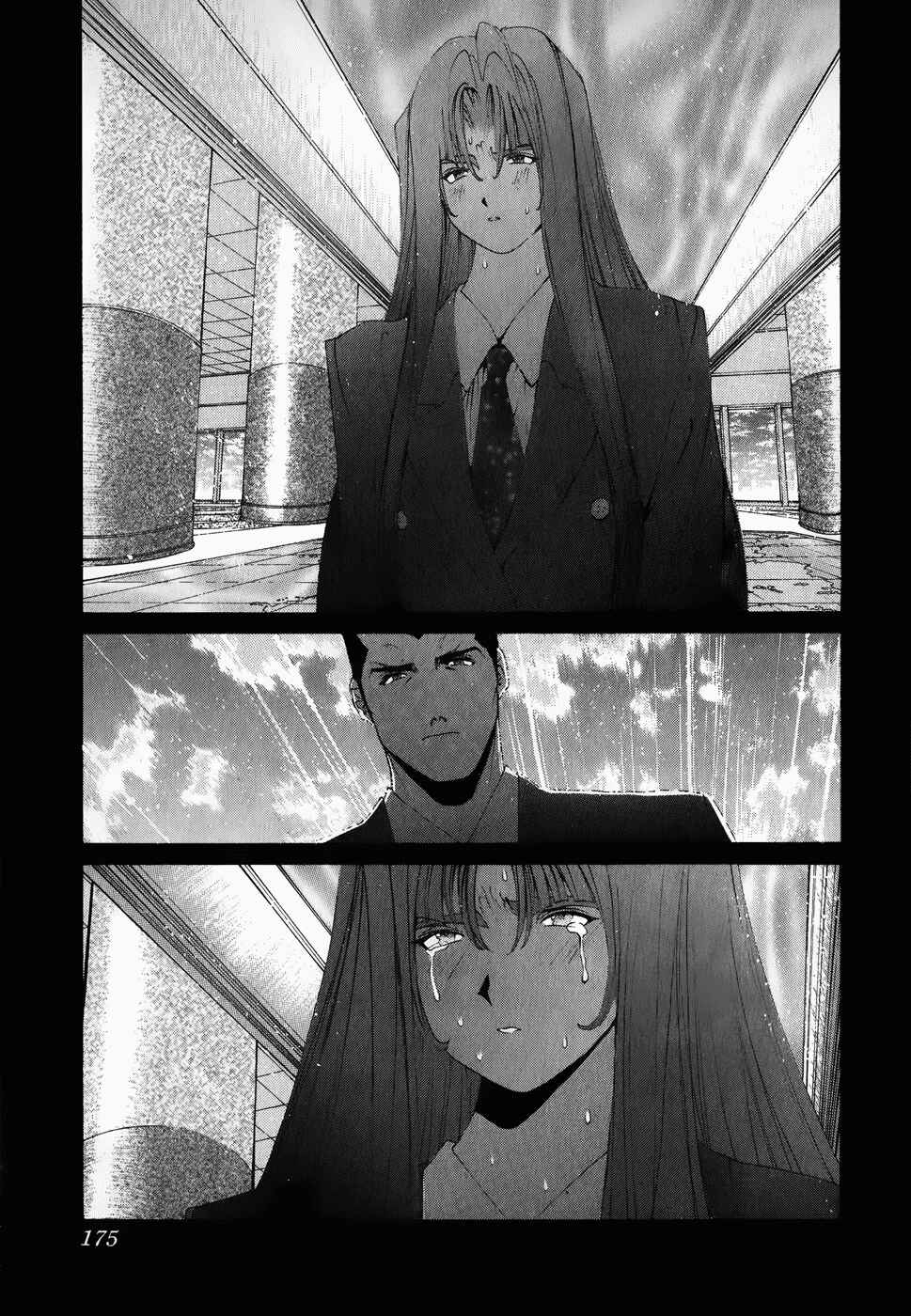 Page 10 Chapter 71 Golden Boy