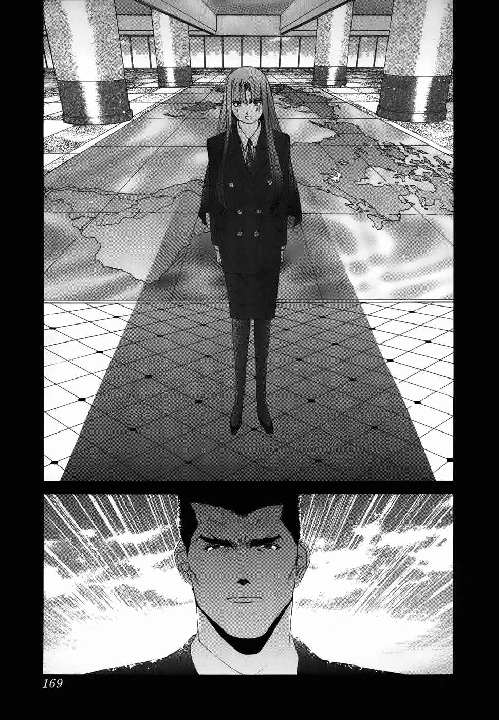 Page 4 Chapter 71 Golden Boy