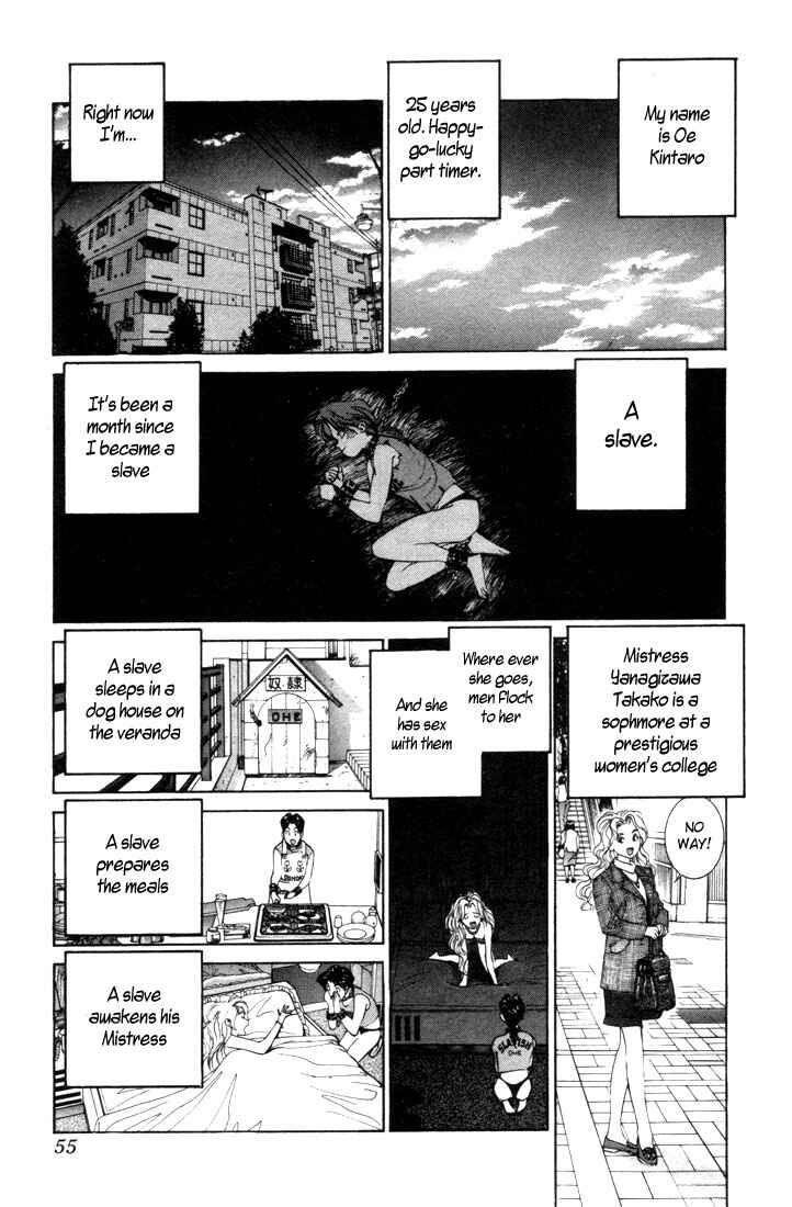 Page 18 Chapter 0.7 Golden Boy