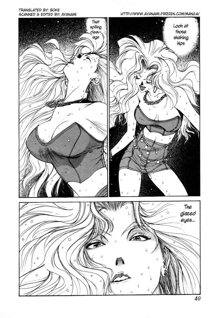 Page 3 Chapter 0.7 Golden Boy