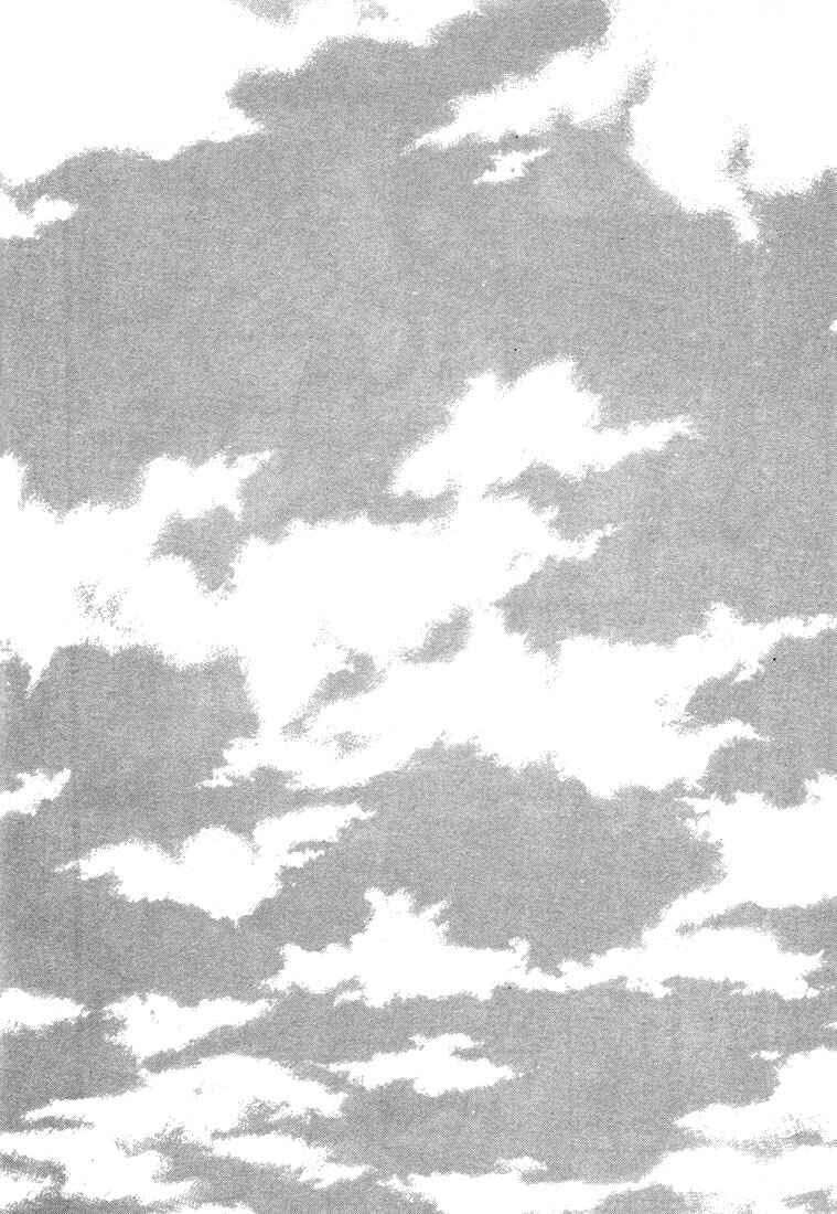 Page 31 Chapter 0.7 Golden Boy