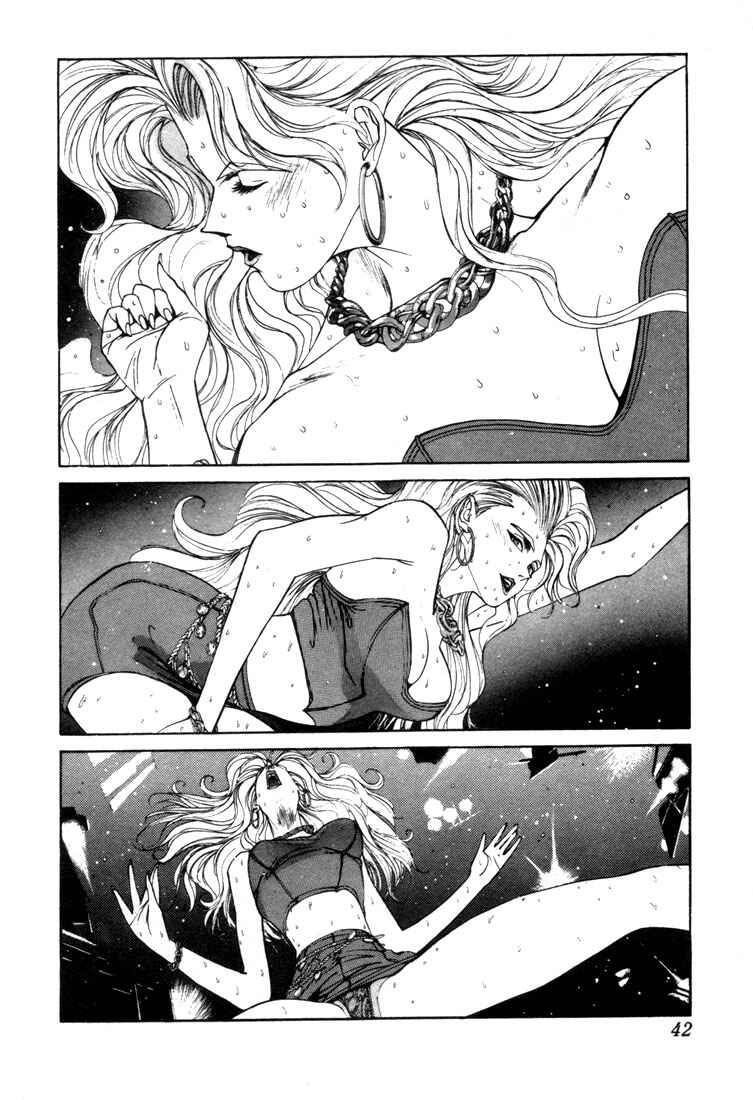 Page 5 Chapter 0.7 Golden Boy