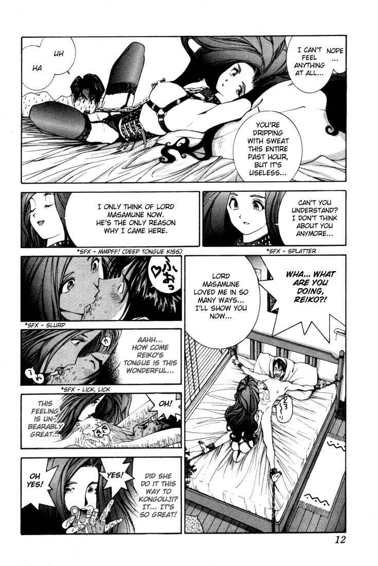 Page 13 Chapter 6 Golden Boy
