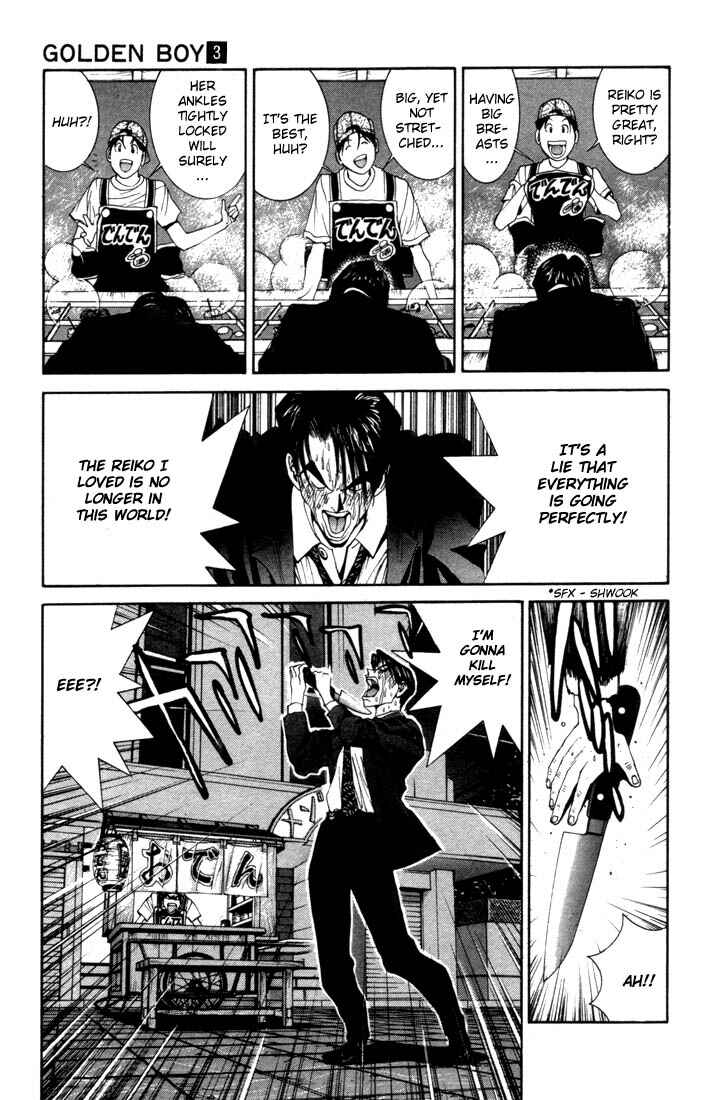 Page 16 Chapter 6 Golden Boy