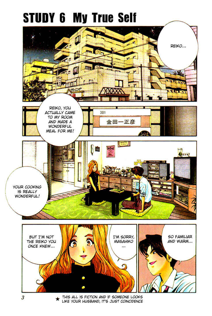 Page 4 Chapter 6 Golden Boy