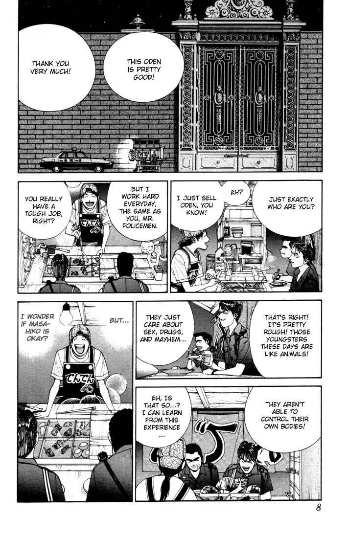 Page 9 Chapter 6 Golden Boy