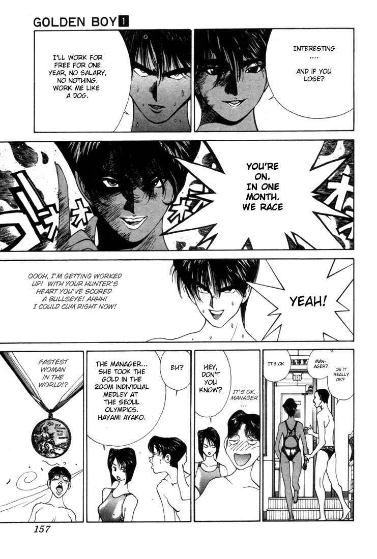 Page 12 Chapter 0.4 Golden Boy