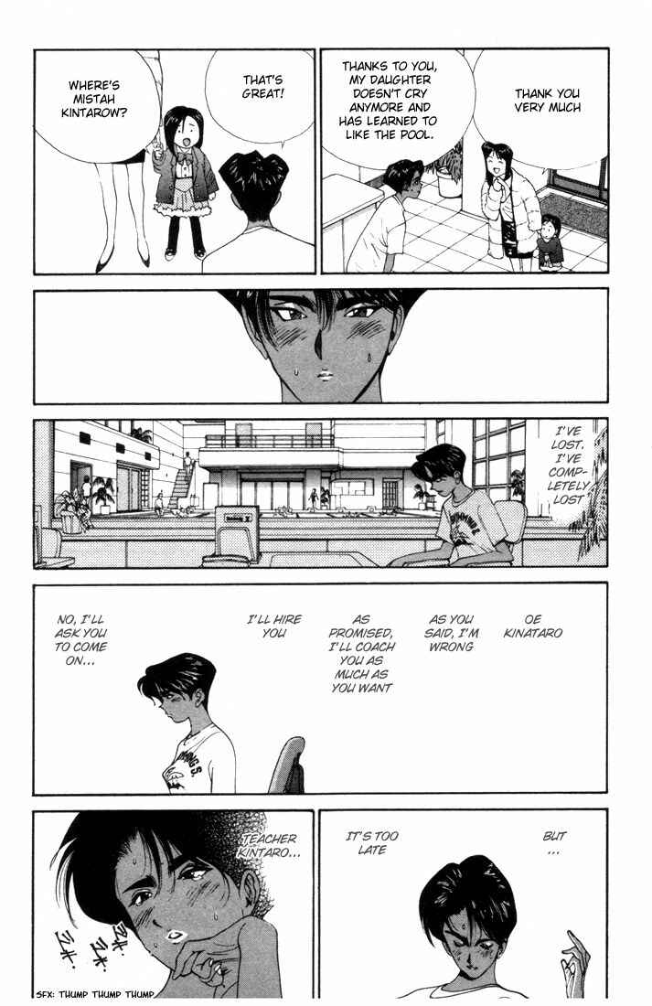 Page 31 Chapter 0.4 Golden Boy