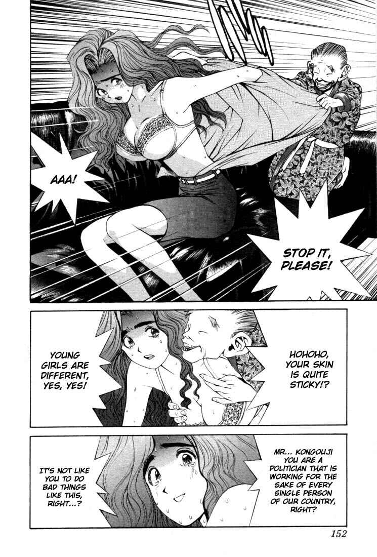 Page 2 Chapter 2 Golden Boy