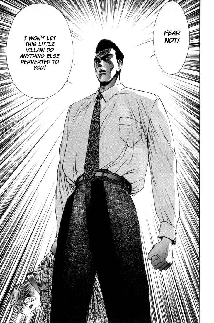 Page 9 Chapter 2 Golden Boy