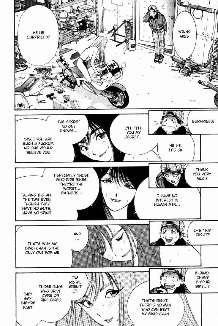 Page 20 Chapter 0.5 Golden Boy