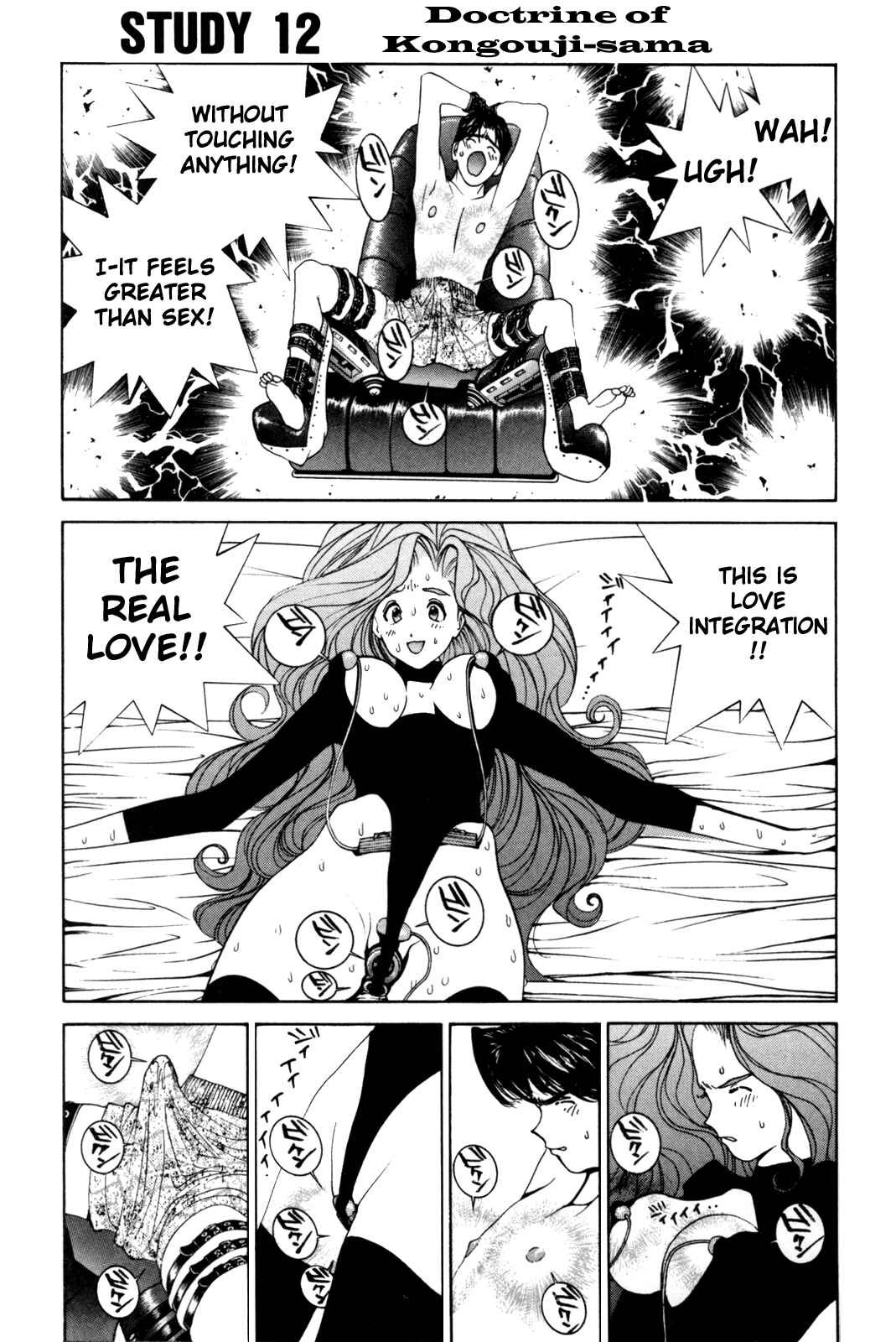 Page 1 Chapter 12 Golden Boy