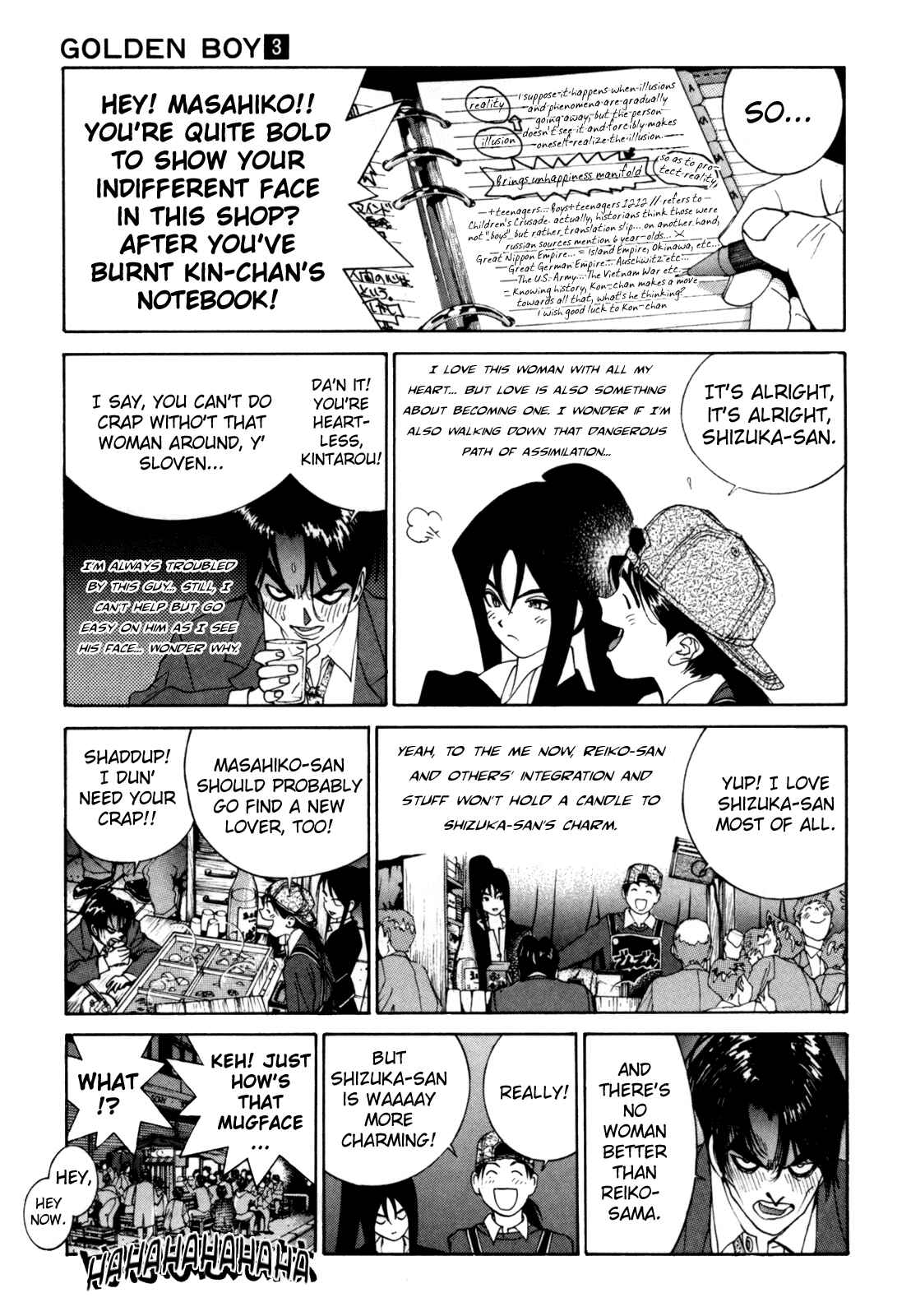 Page 12 Chapter 12 Golden Boy