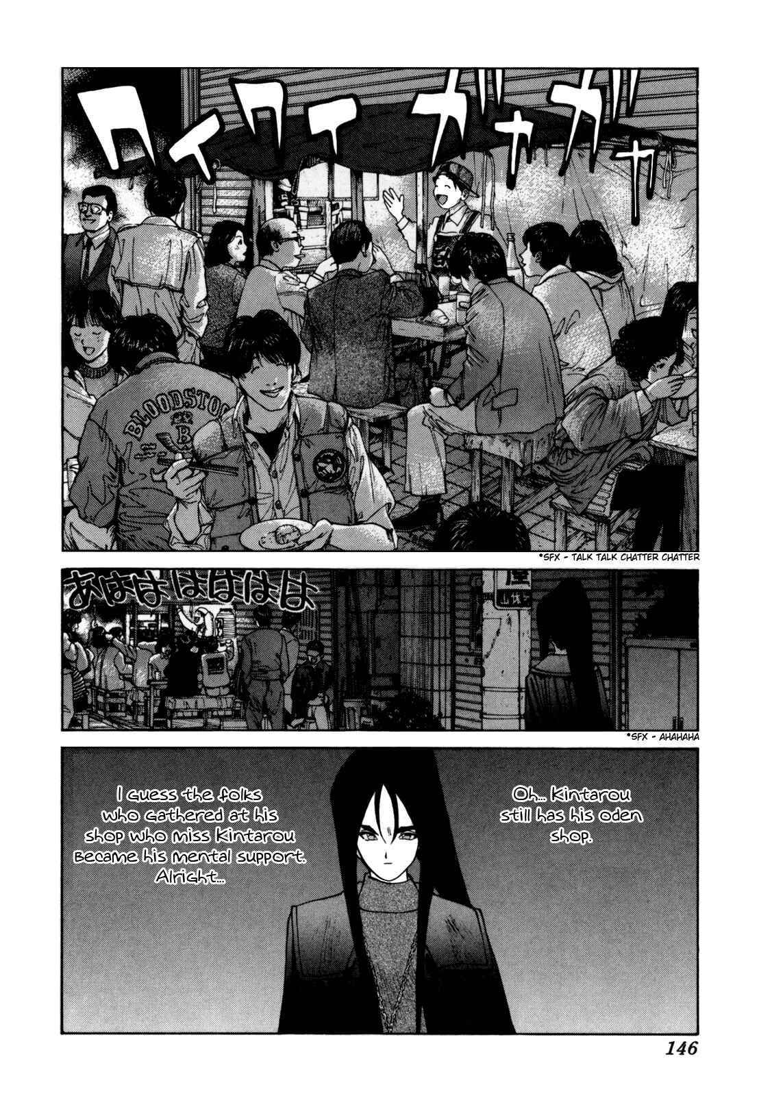 Page 18 Chapter 13 Golden Boy