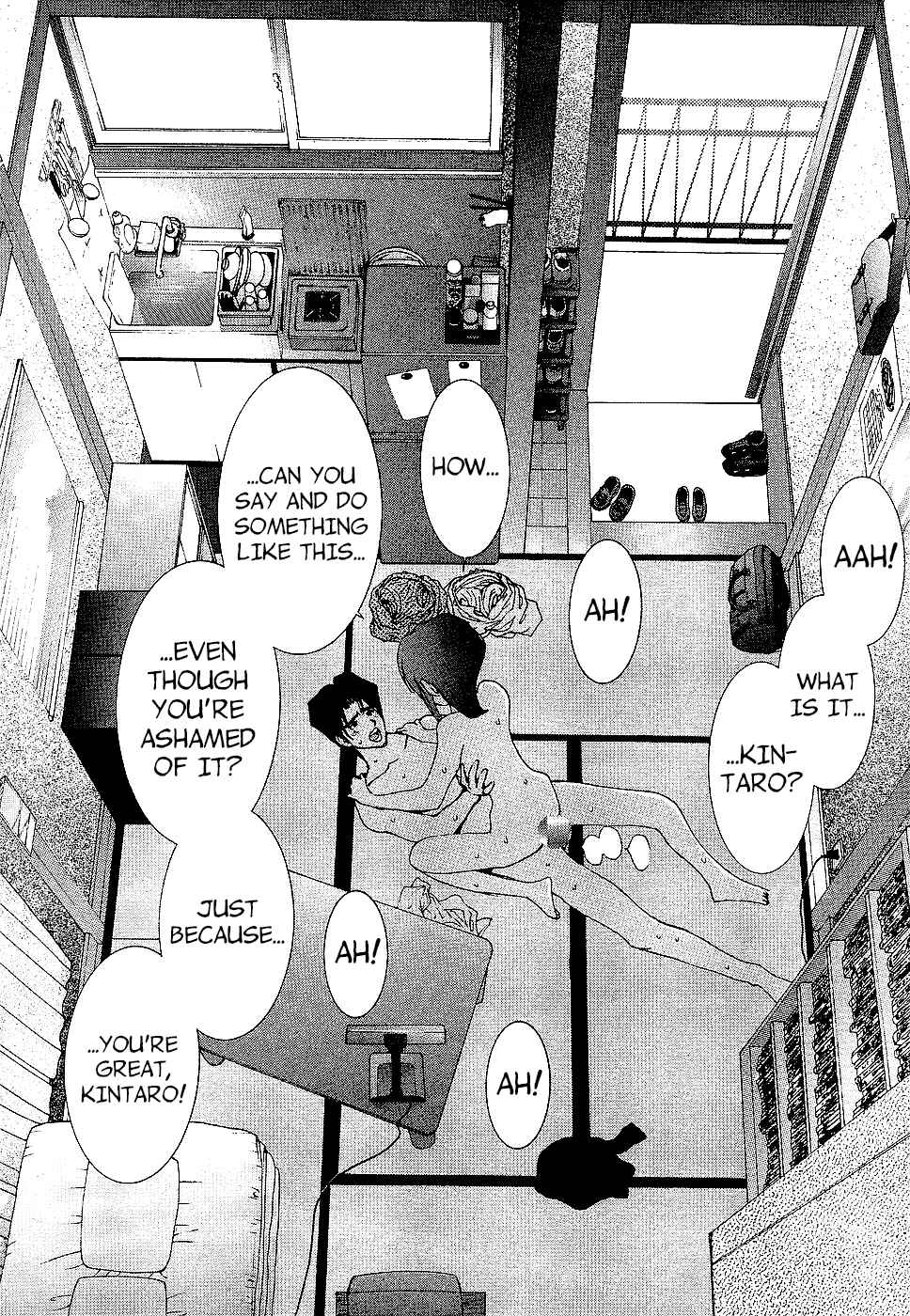 Page 14 Chapter 90 Golden Boy