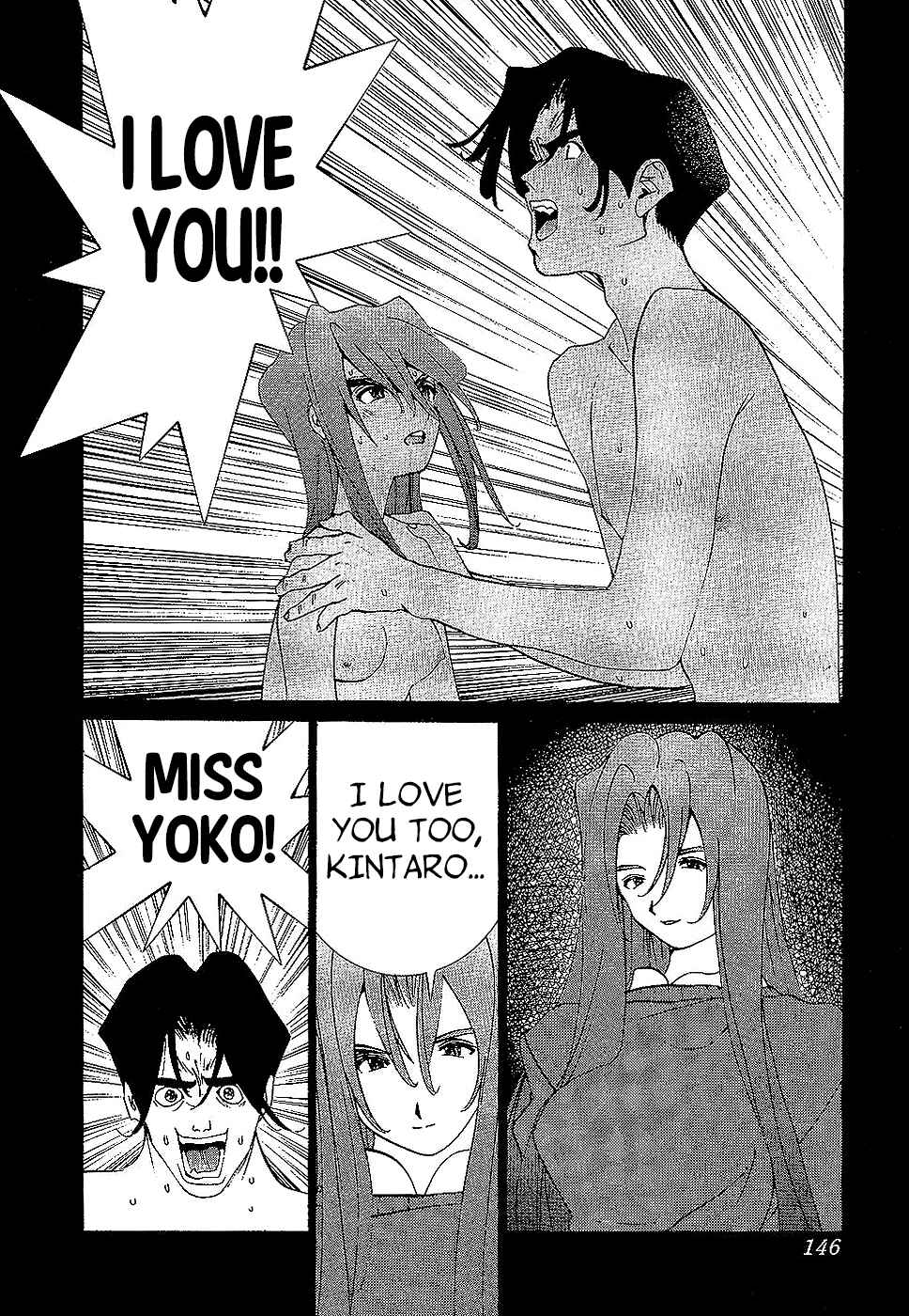 Page 17 Chapter 91 Golden Boy