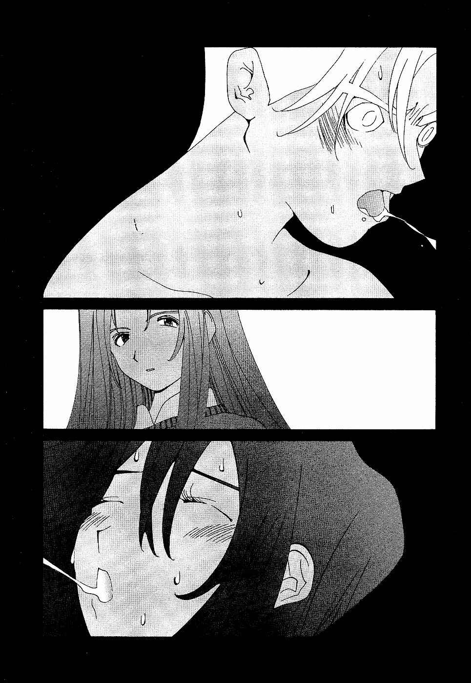 Page 3 Chapter 91 Golden Boy