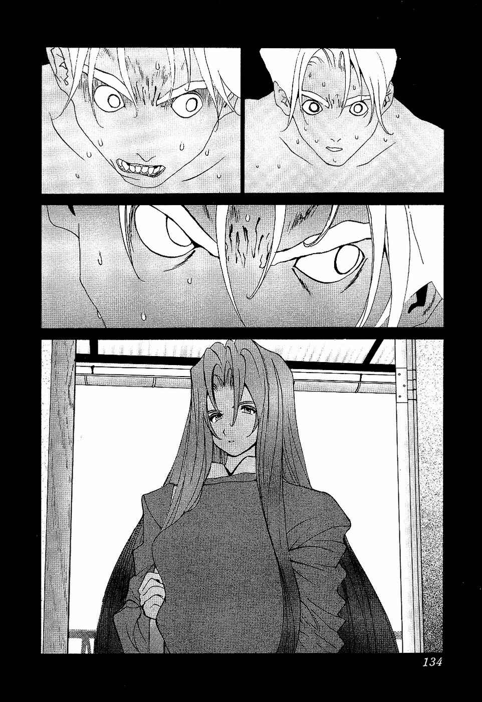 Page 5 Chapter 91 Golden Boy