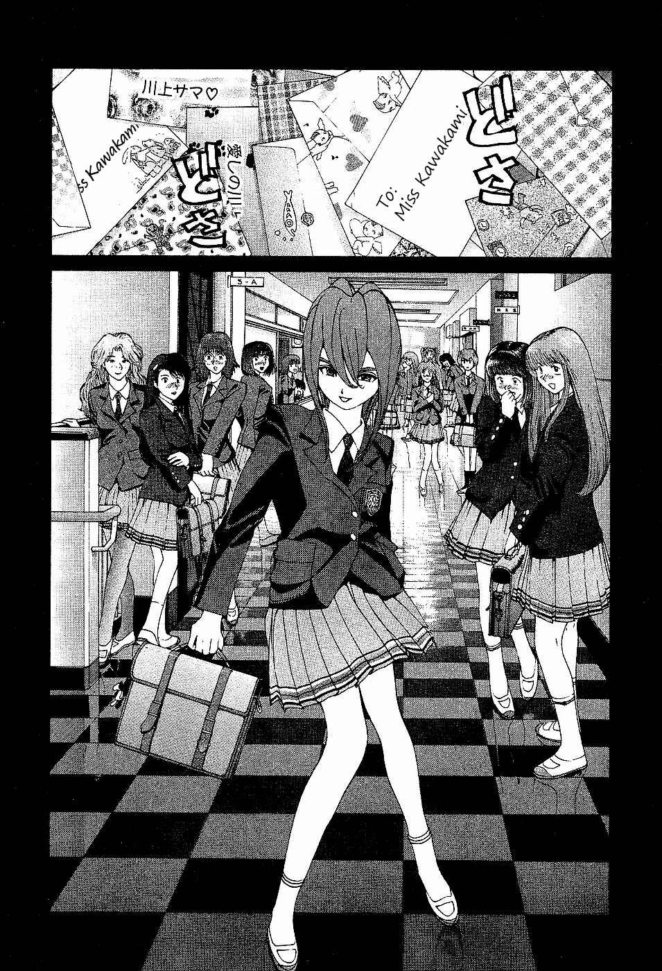 Page 8 Chapter 89 Golden Boy