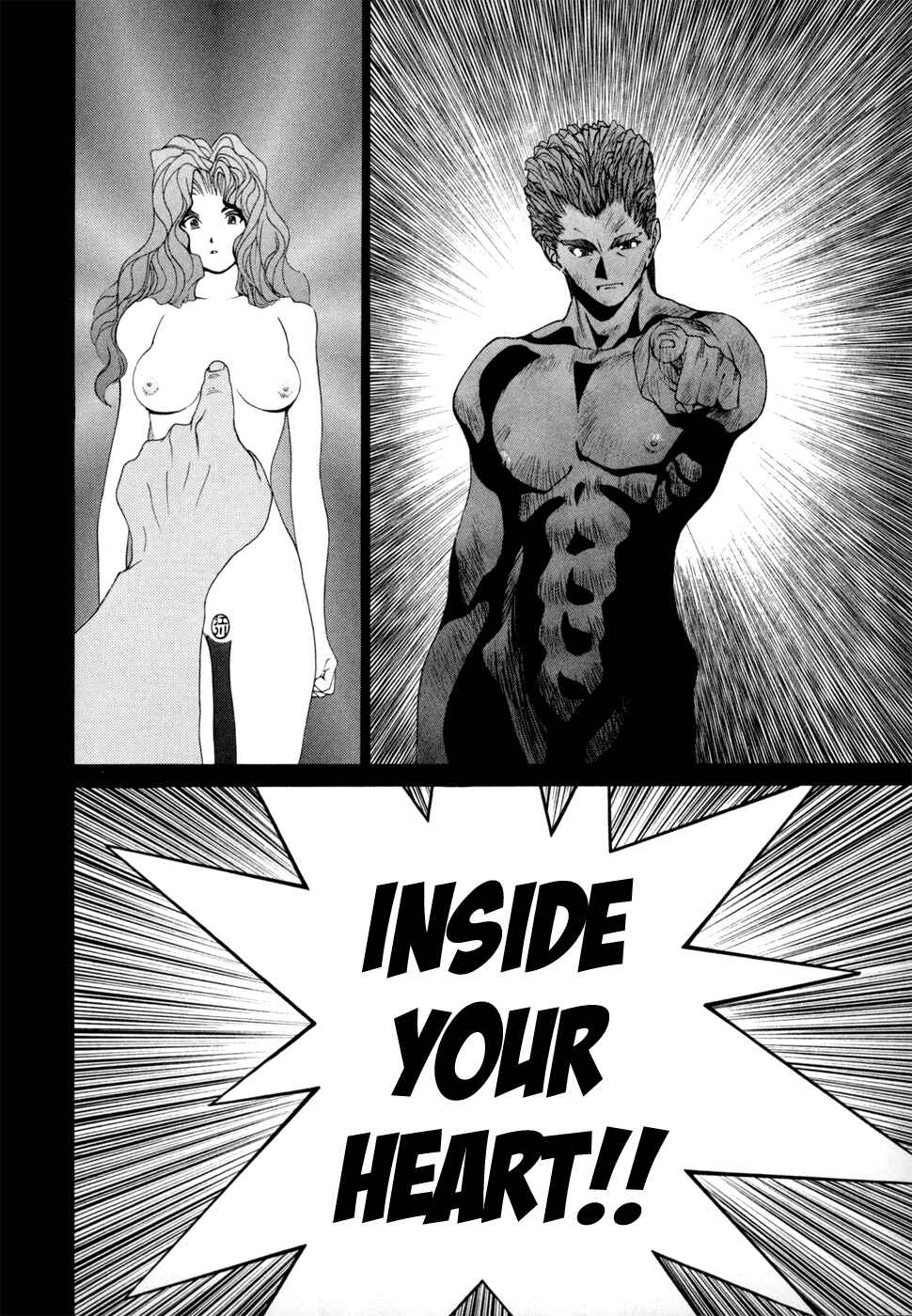 Page 15 Chapter 49 Golden Boy
